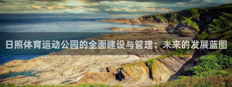 看球体育科技有限公司