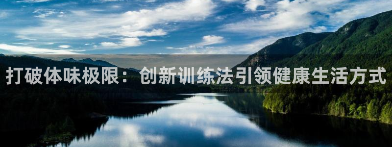 看球体育聚合app