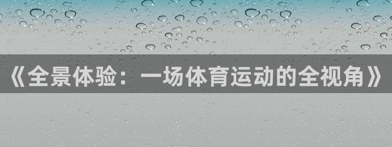 关键词